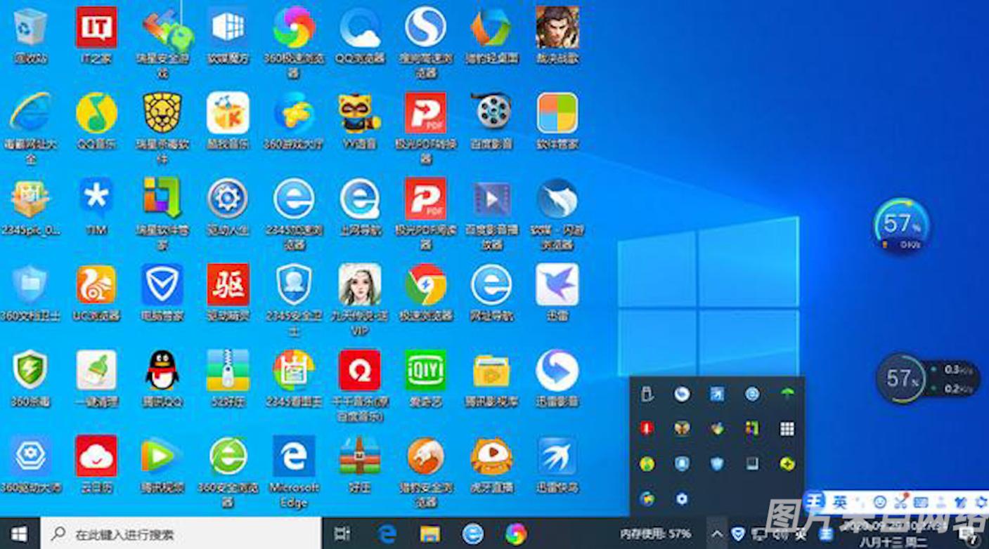 360安全卫士与qq电脑管家哪个更好,安全卫士和电脑管家可以同时用吗