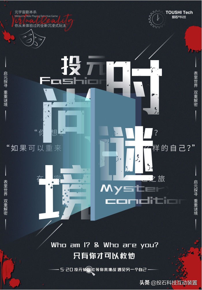 时尚莱迪招商主管,莱迪招聘要求