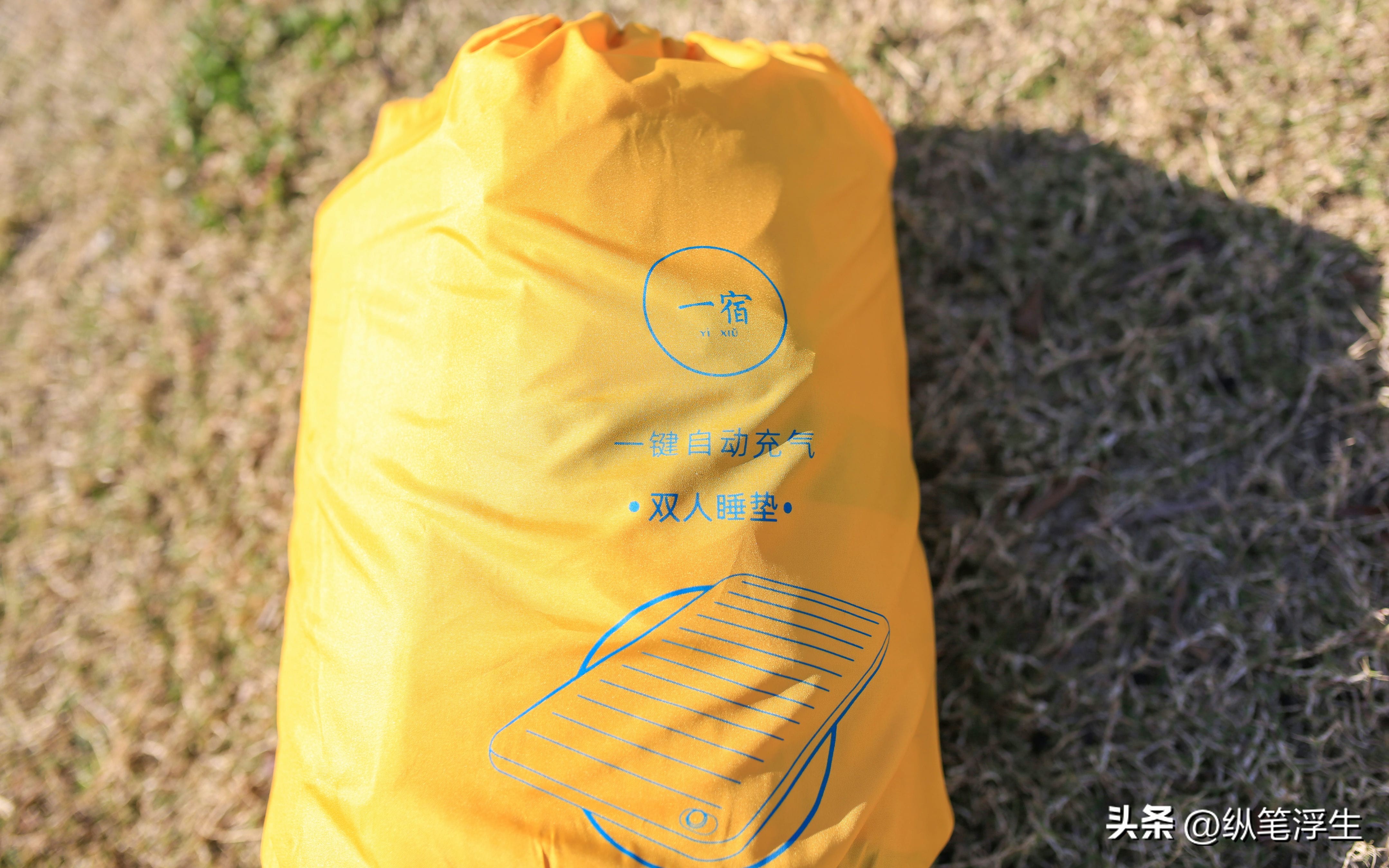 户外露营睡垫选蛋巢还是气垫,户外露营过夜买多厚的睡垫合适