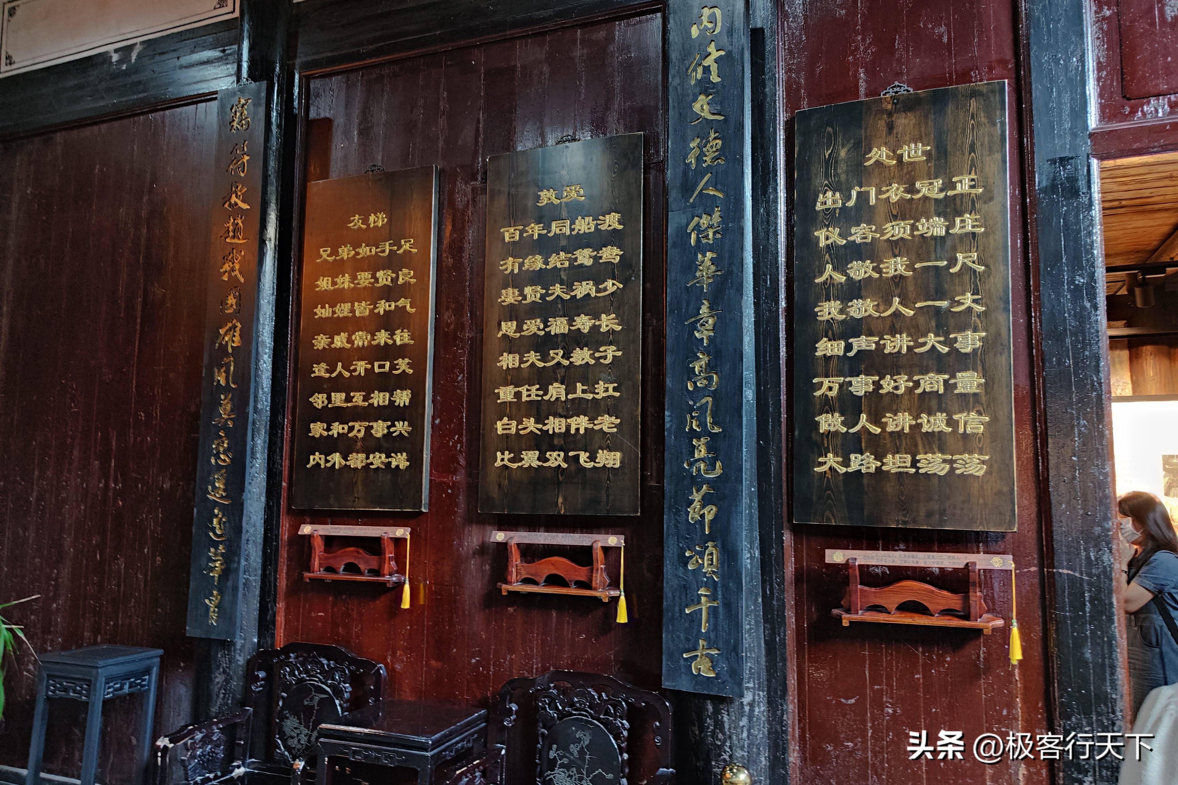 赣州魏家大院介绍,赣州文化遗产魏家大院简介