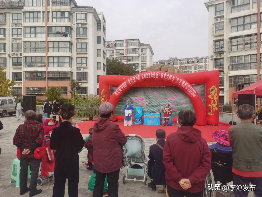 青岛街道文明实践,李沧区新时代文明实践中心