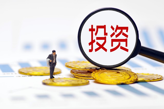 现在普通人有什么赚钱的机会,如何选择一个挣钱的机会