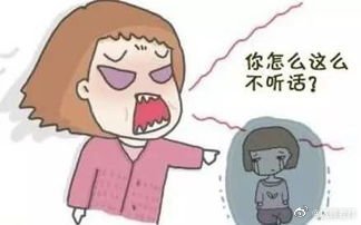 孩子懂道理可是做不到怎么办,孩子说好的事情没有做怎么办