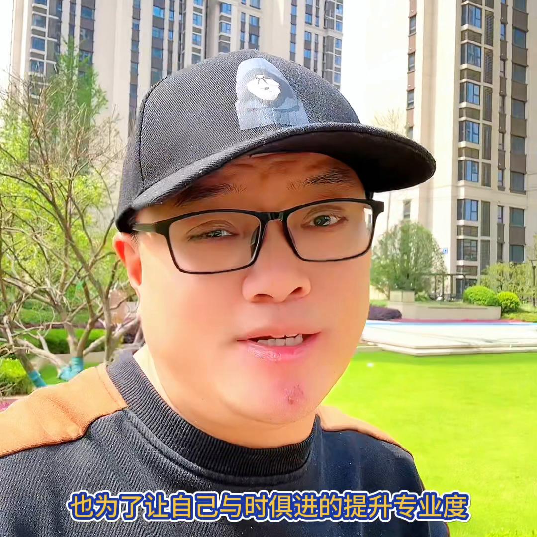 房老邪优房甄选，做简单坚持的事#无锡房产