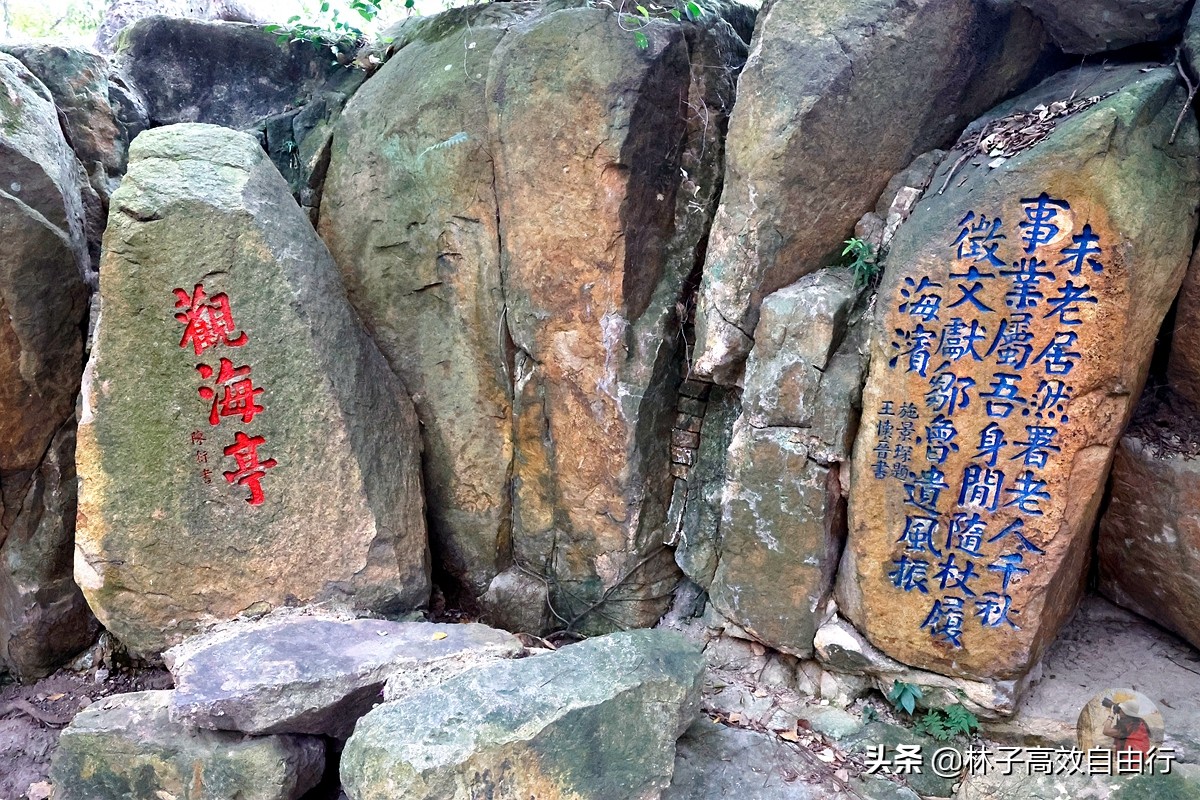 福州最新玩法,福州市区游玩攻略