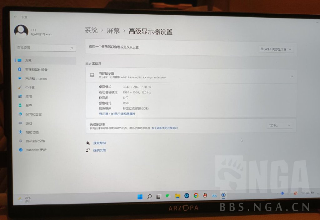 arzopa便携屏16.1英寸144hz,arzopa便携屏如何当副屏