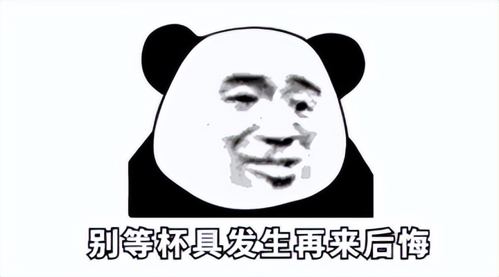 小孩裤头有褐色分泌物是什么原因,五岁宝宝裤子上有血怎么回事