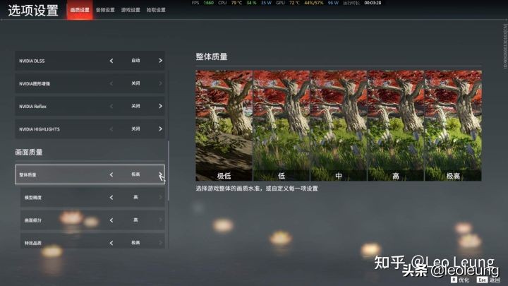 戴尔游匣g15锐龙版外星人,戴尔小外星人怎么样