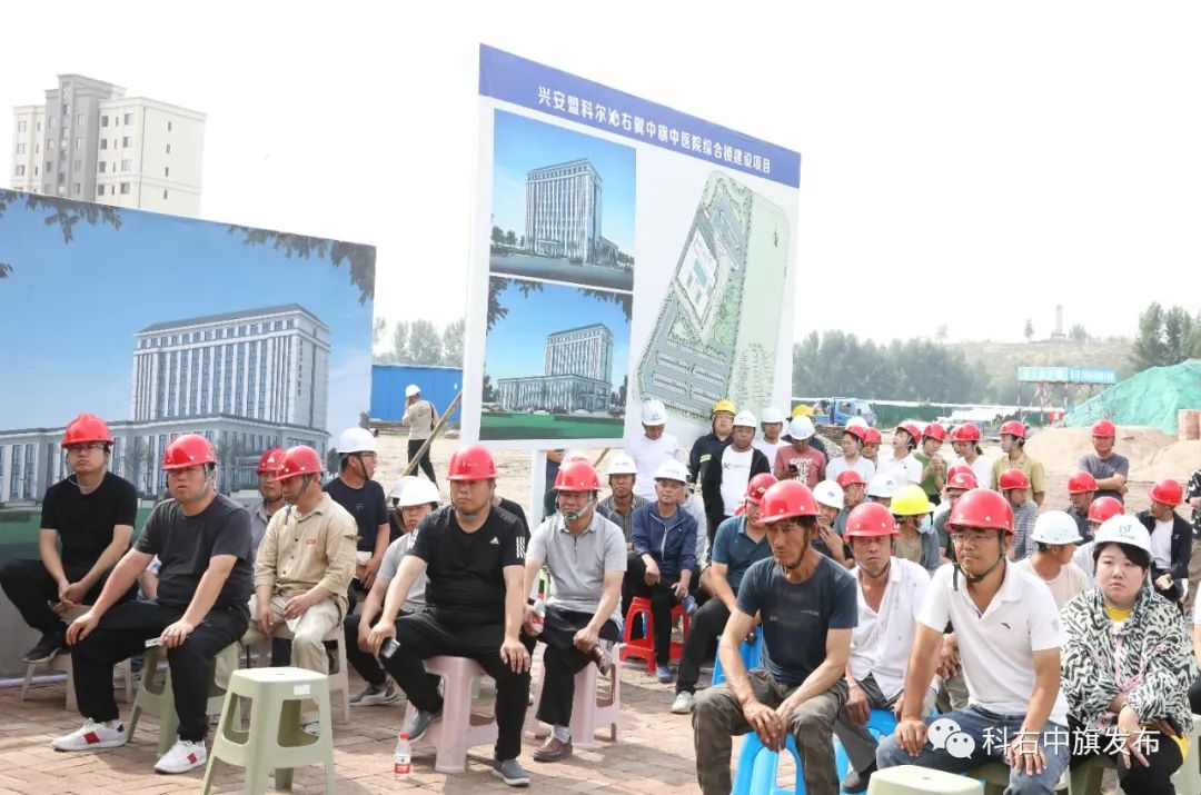 第四季度提升群众安全感培训,强化安全培训筑牢安全防线