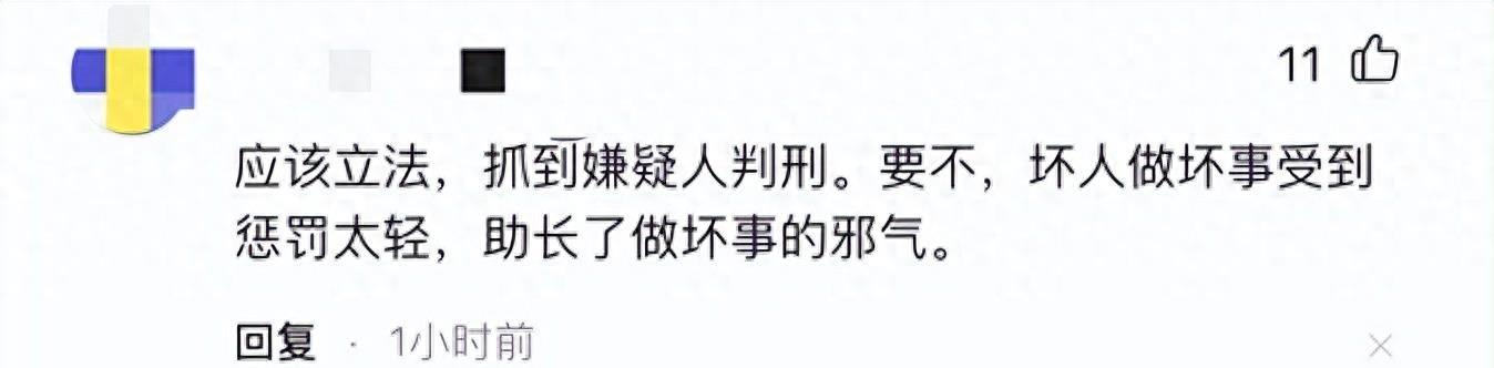 女子马桶内发现摄像头,天津女子在马桶内发现摄像头