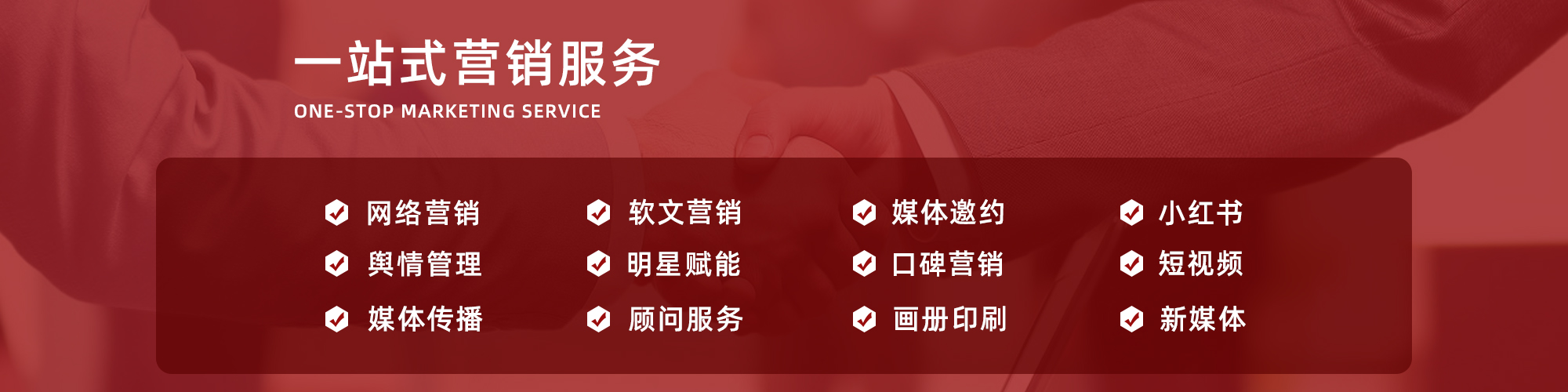 如何做品牌运营与推广,如何做品牌运营与推广策划方案