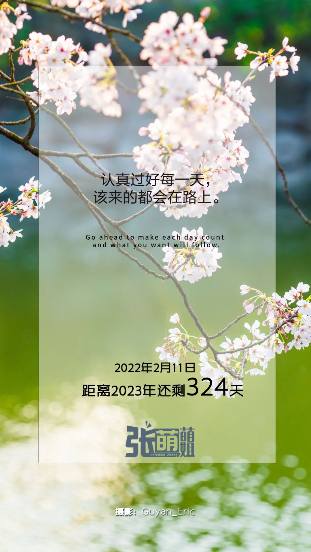 学好英语的方法文章,学习英文从零开始学的方法