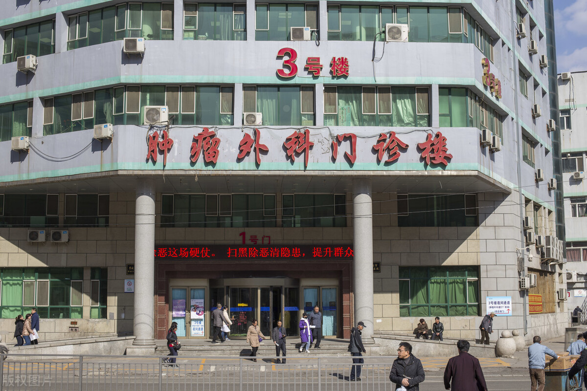 东北地区高考生想学医,选择这所985大学医学院,就业质量有保障