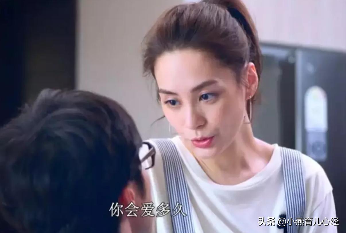 女儿需要富养但不是娇生惯养,女儿富养才不会被廉价的爱情迷惑