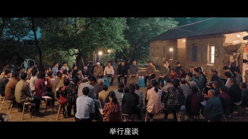 县委大院电视剧央视直播,央视县委大院最新预告