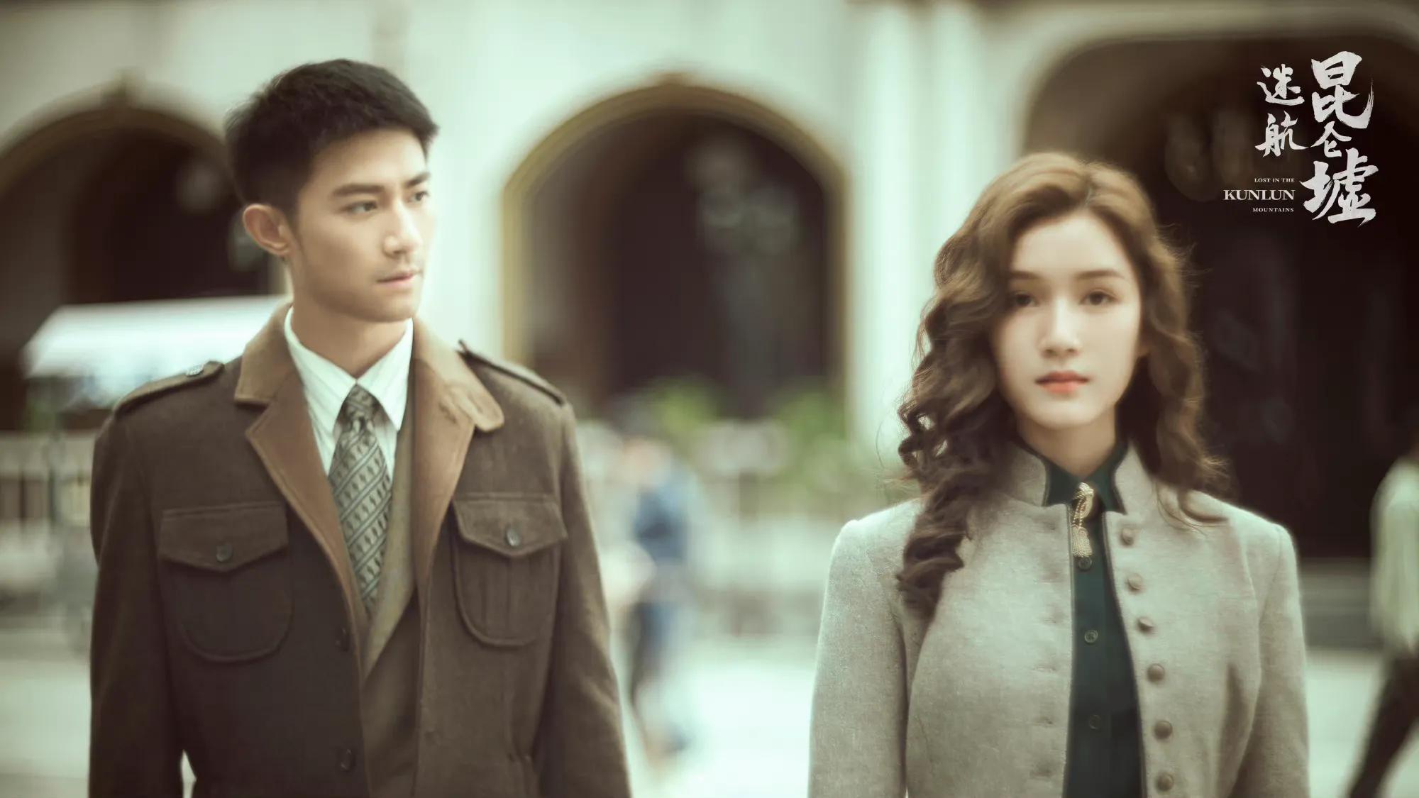 昆仑迷航墟讲的什么,迷航昆仑墟主要讲的是什么