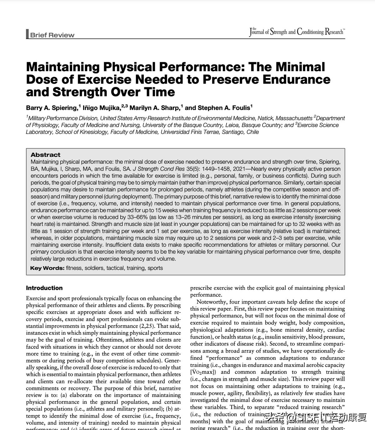停训如何减少肌肉流失,为什么停训后肌肉围度下降很快