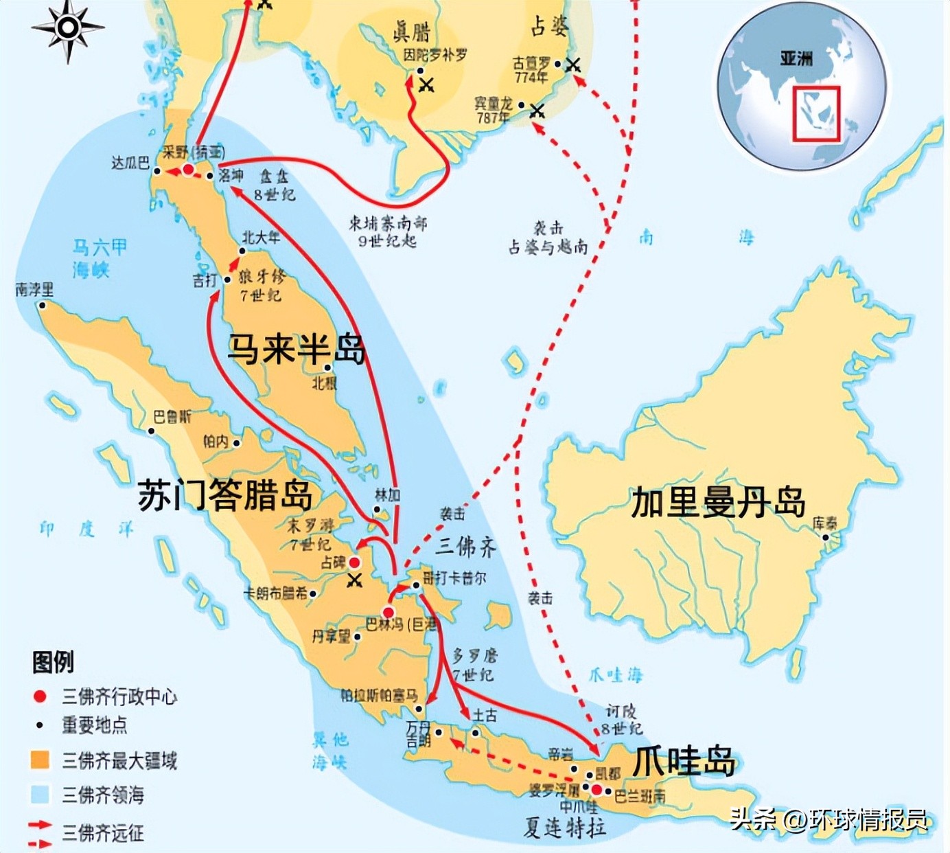 马来西亚对菲律宾态度,菲律宾与马来西亚最新新闻