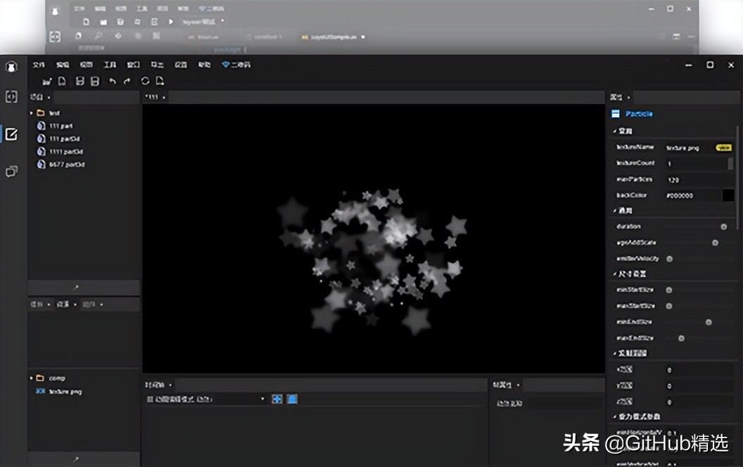 小程序2d游戏开发,app小程序开发用途