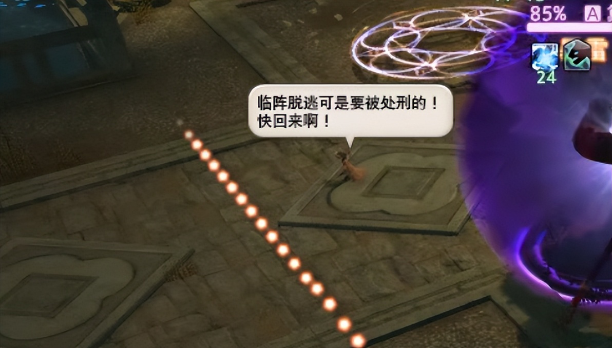 身边的记账小妹竟是最终BOSS？身份解密后玩家直呼：比boss还可怕