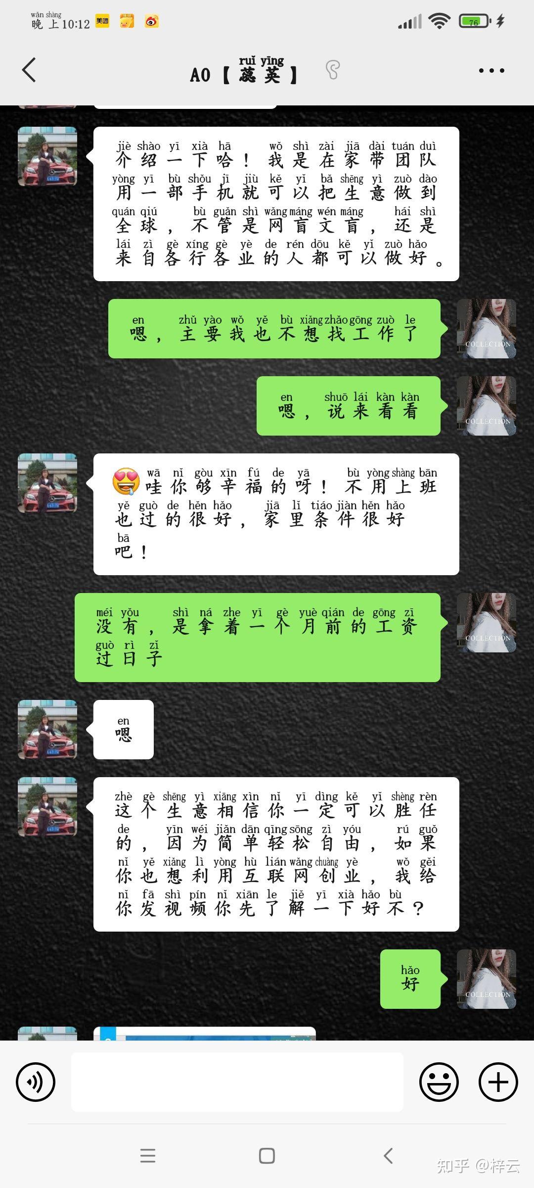 妈妈被人骗十多万该不该责怪她,妈妈被朋友骗了300万我该怎么办