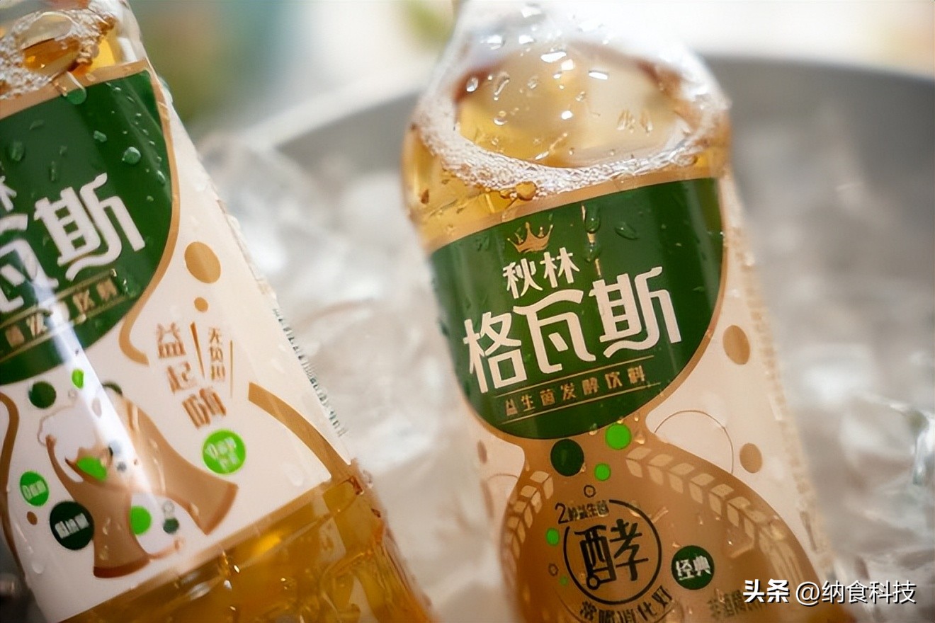 秋林格瓦斯品牌都有什么,正品秋林格瓦斯