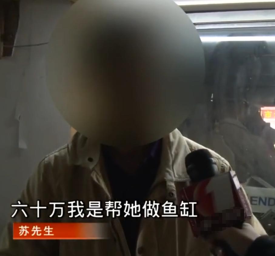 39岁大叔和19岁女生相恋7年,19岁少女一见钟情离婚大叔