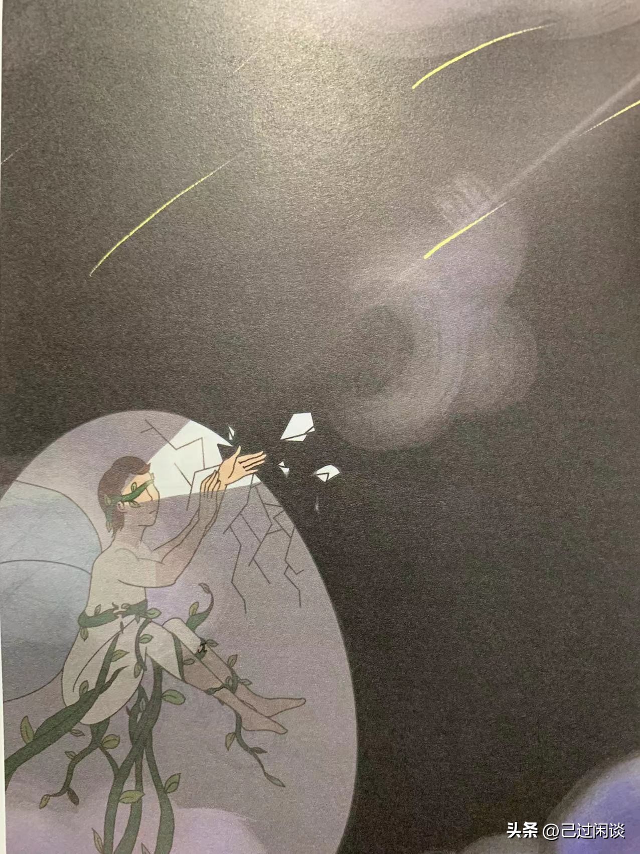 14岁就开始创业,14岁创业思维