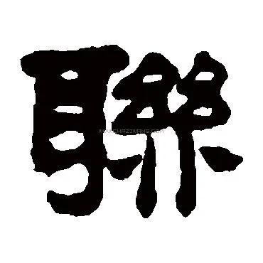 妙联巧对下一句,妙联佳句