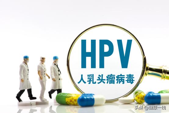 hpv转阴一般人不知道是什么,hpv是否转阴自己能感觉得到吗