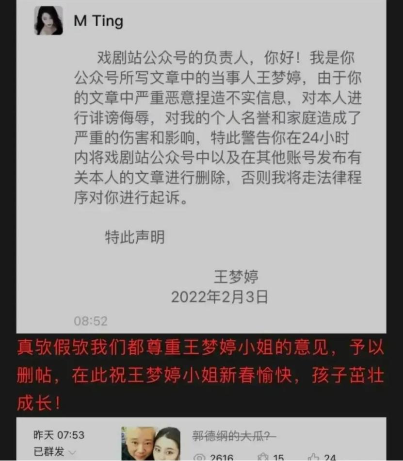 沉迷德云社说相声就得从小培养,好好说相声