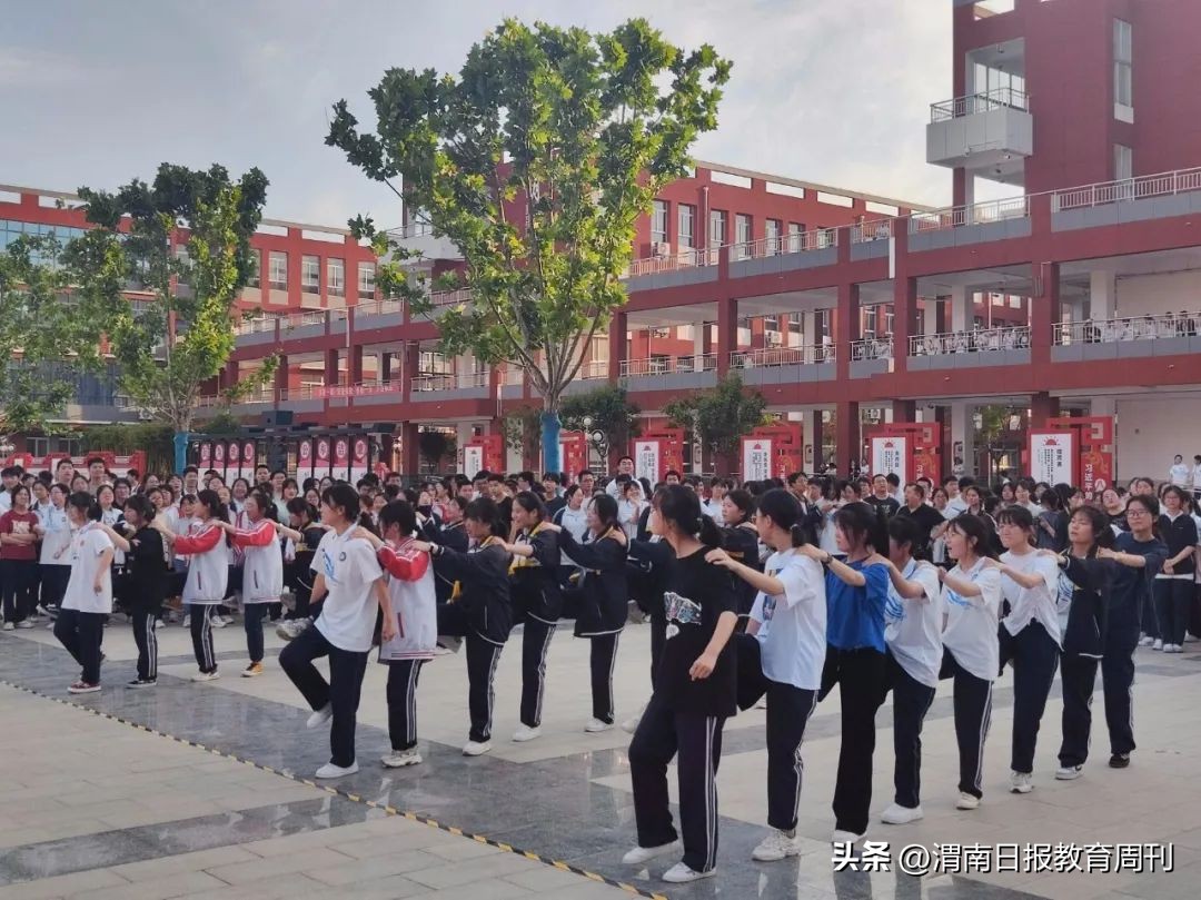 大荔中小学运动会,嗨起来健身操嘉年华