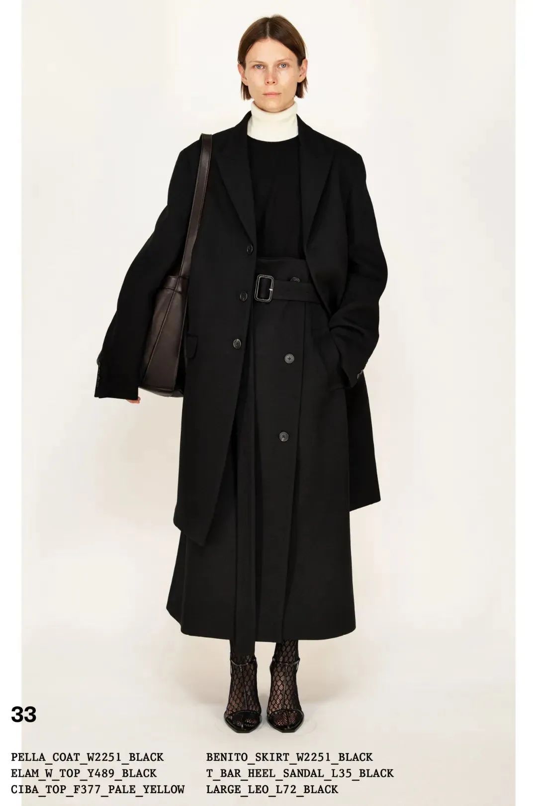 therow靴子搭配,therow极简风t裙