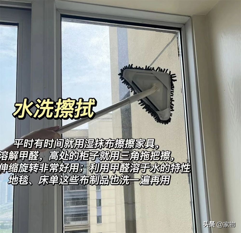 除甲醛千万别陷入这些误区,除甲醛不能踩的雷区你需要了解