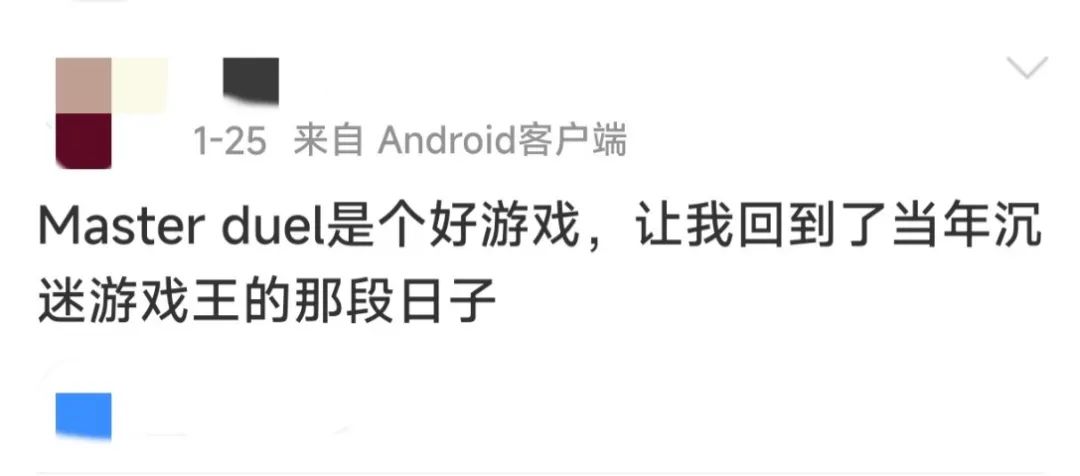 2018-2022年度游戏,2022年的年度游戏盘点