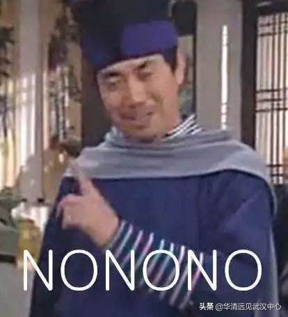 IT行业这么火爆，还能有潜力吗？