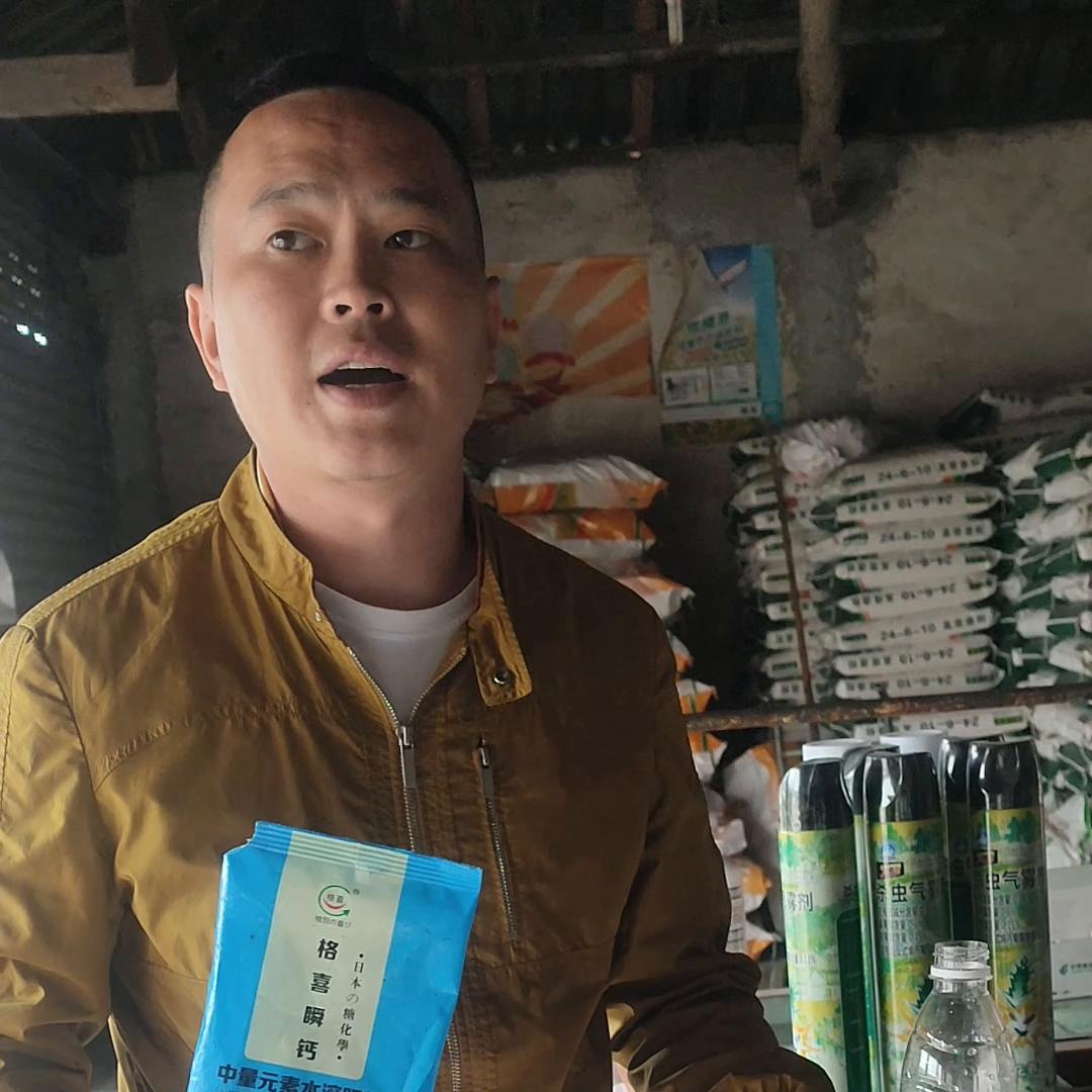 作物缺钙,作物缺钙的症状有哪些