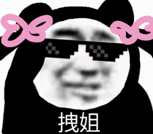 离婚女主持私生子,离婚女主持