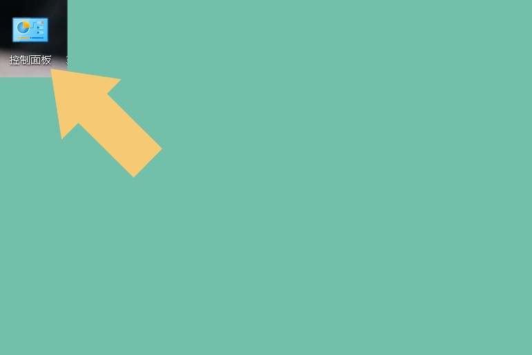 windows10系统提示有两个系统,windows10系统出现两个用户