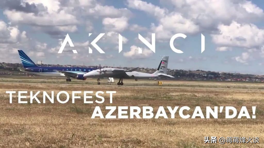 土耳其无人机实战经验,土耳其先进bk无人机