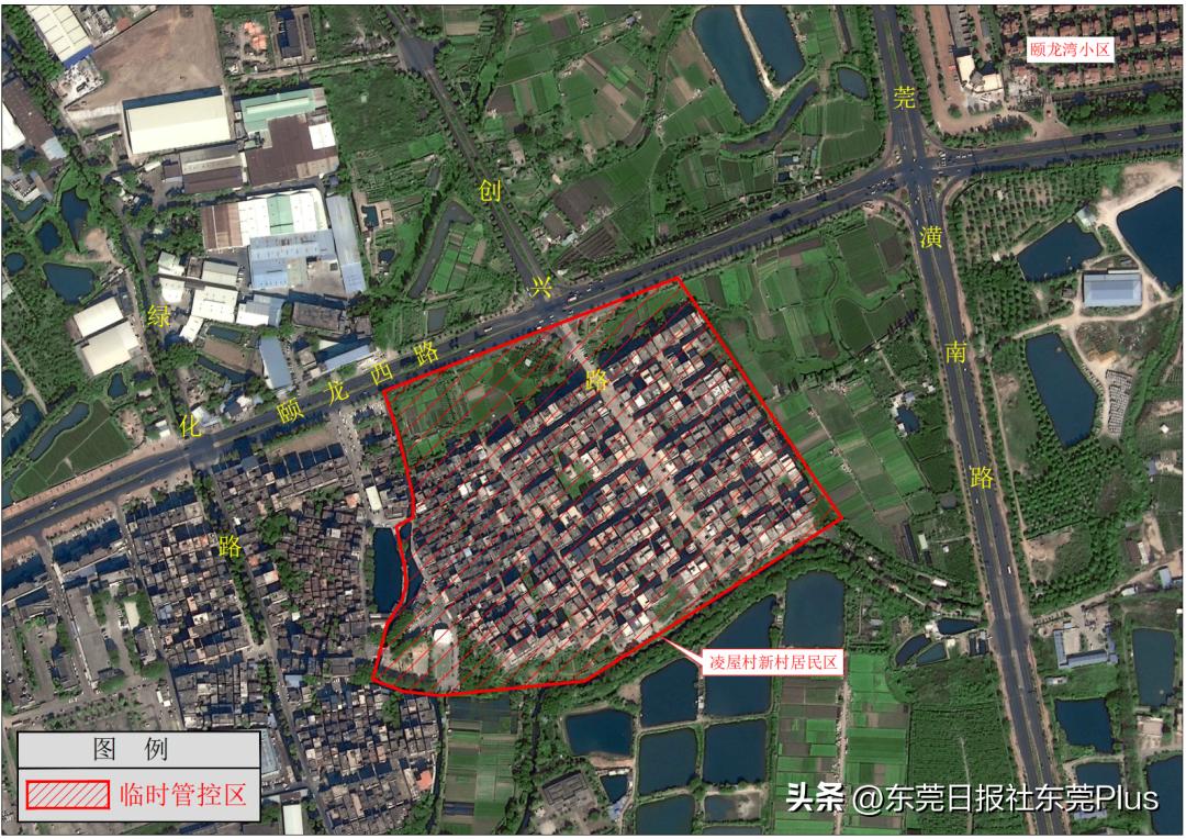 高埗新闻最新信息,东莞高埗疫情最新通告