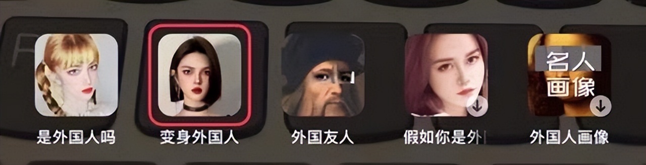 抖音上很火的俄罗斯网红娜娜,网红娜娜的真实年龄