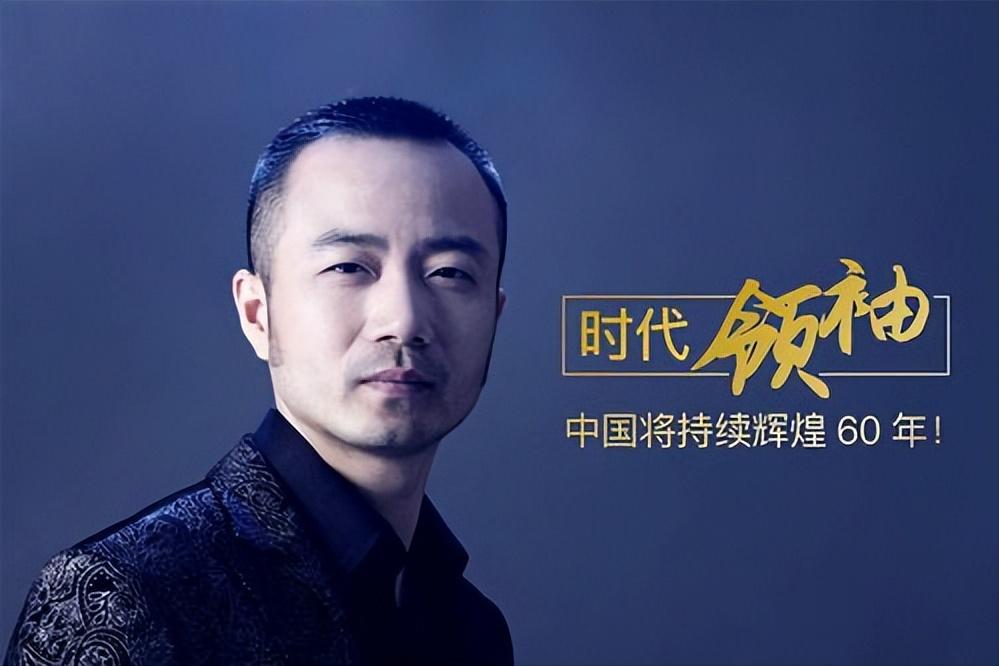 俞凌雄演讲从小到大的经历,俞凌雄讲自己的成长经历