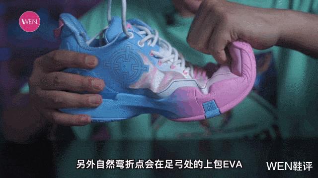 氢2鞋评测,氢二代普通版篮球鞋测评