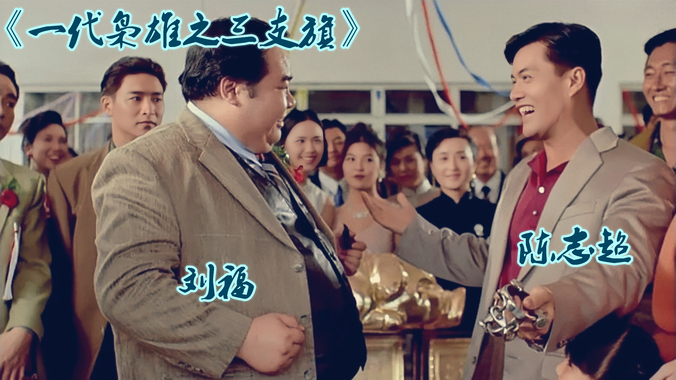 从赌船传奇到低调退隐，看叶寿如何在香港澳门撼动赌坛半世纪