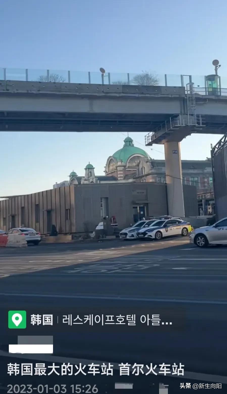 现在去韩国需要什么条件最新,现在去韩国需要无犯罪记录么