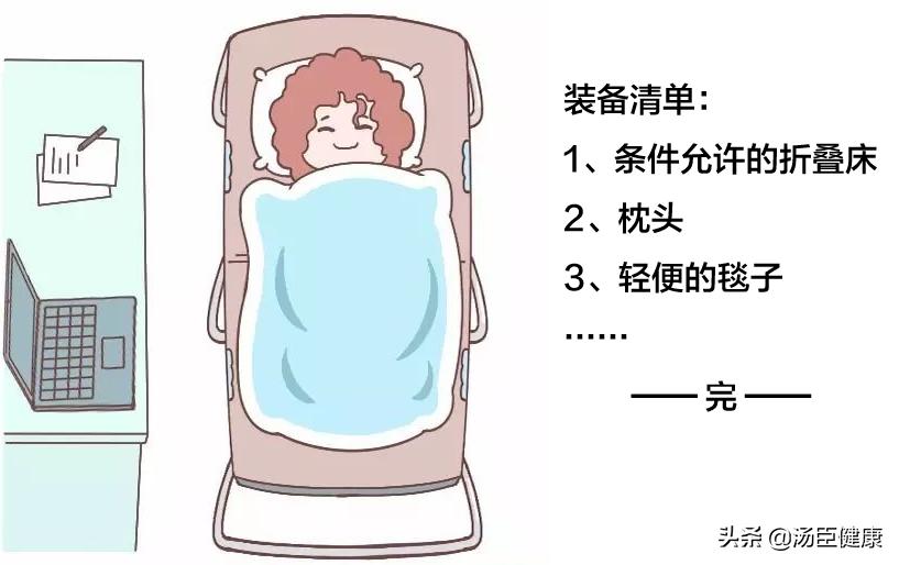 一觉醒来右手瘫了是怎么回事,一觉醒来右手瘫痪