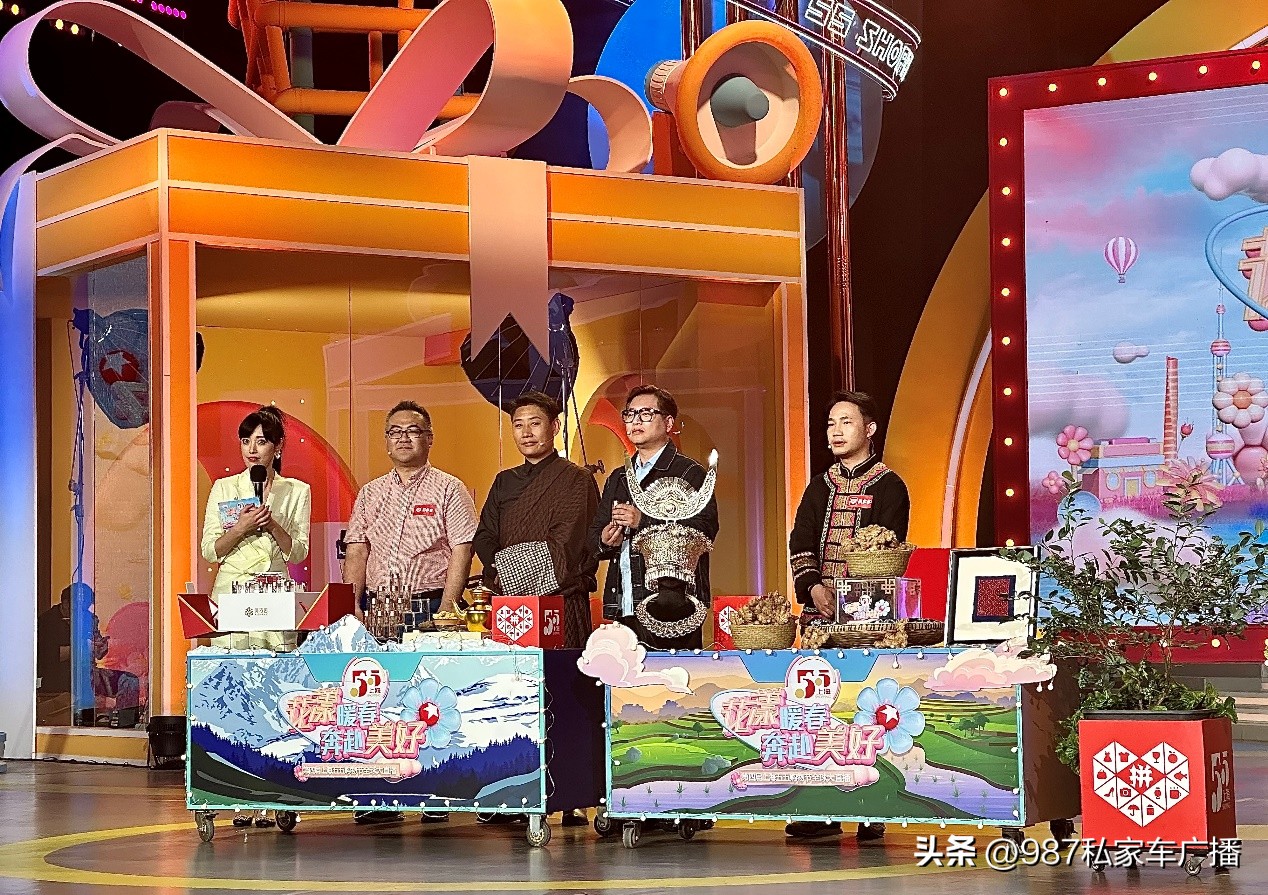 拼多多五五购物节进展,央视报道拼多多最新