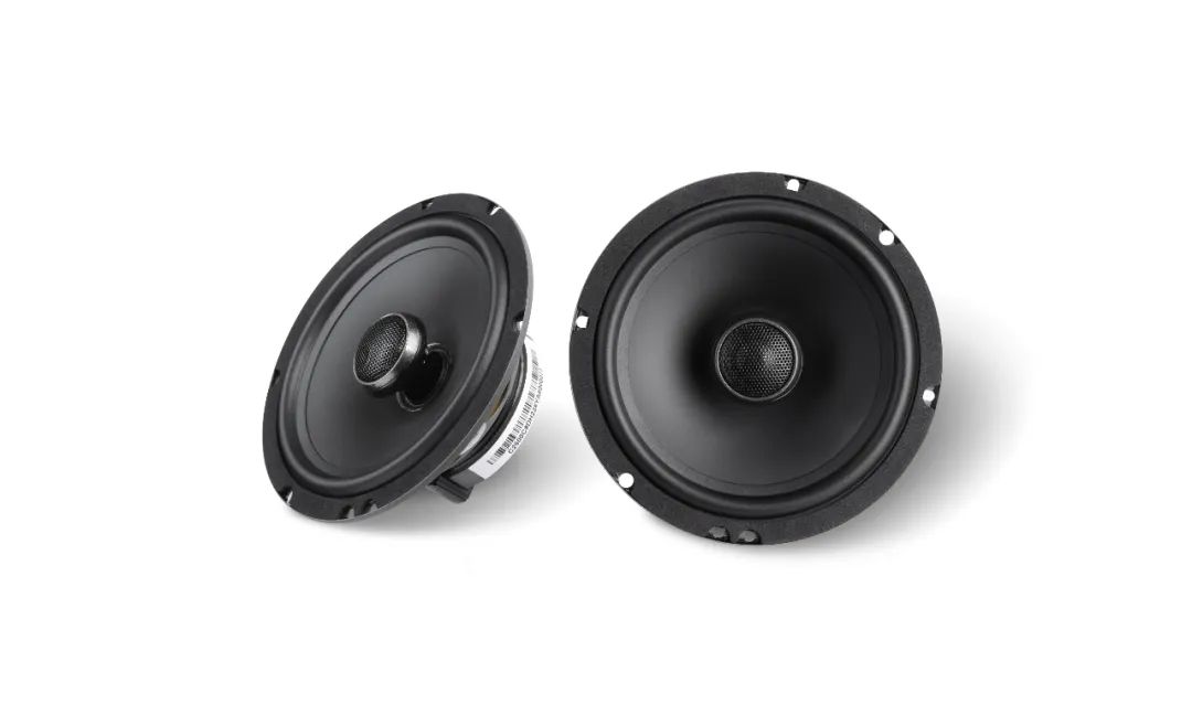 惠威音响c2600,惠威c2高音喇叭