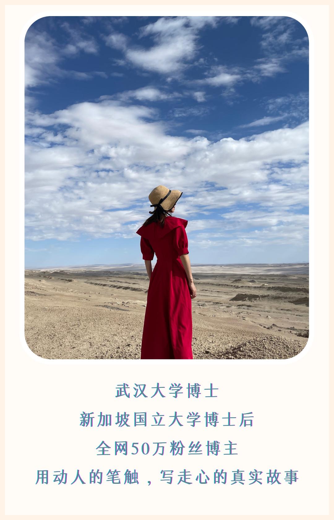 女护工照顾瘫痪富豪的瘫痪侄子,女护工照顾瘫痪小伙